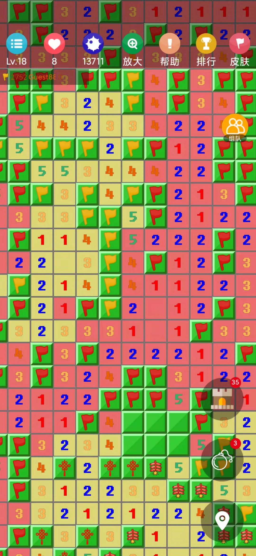 扫雷作战（TapTap测试版）游戏截图