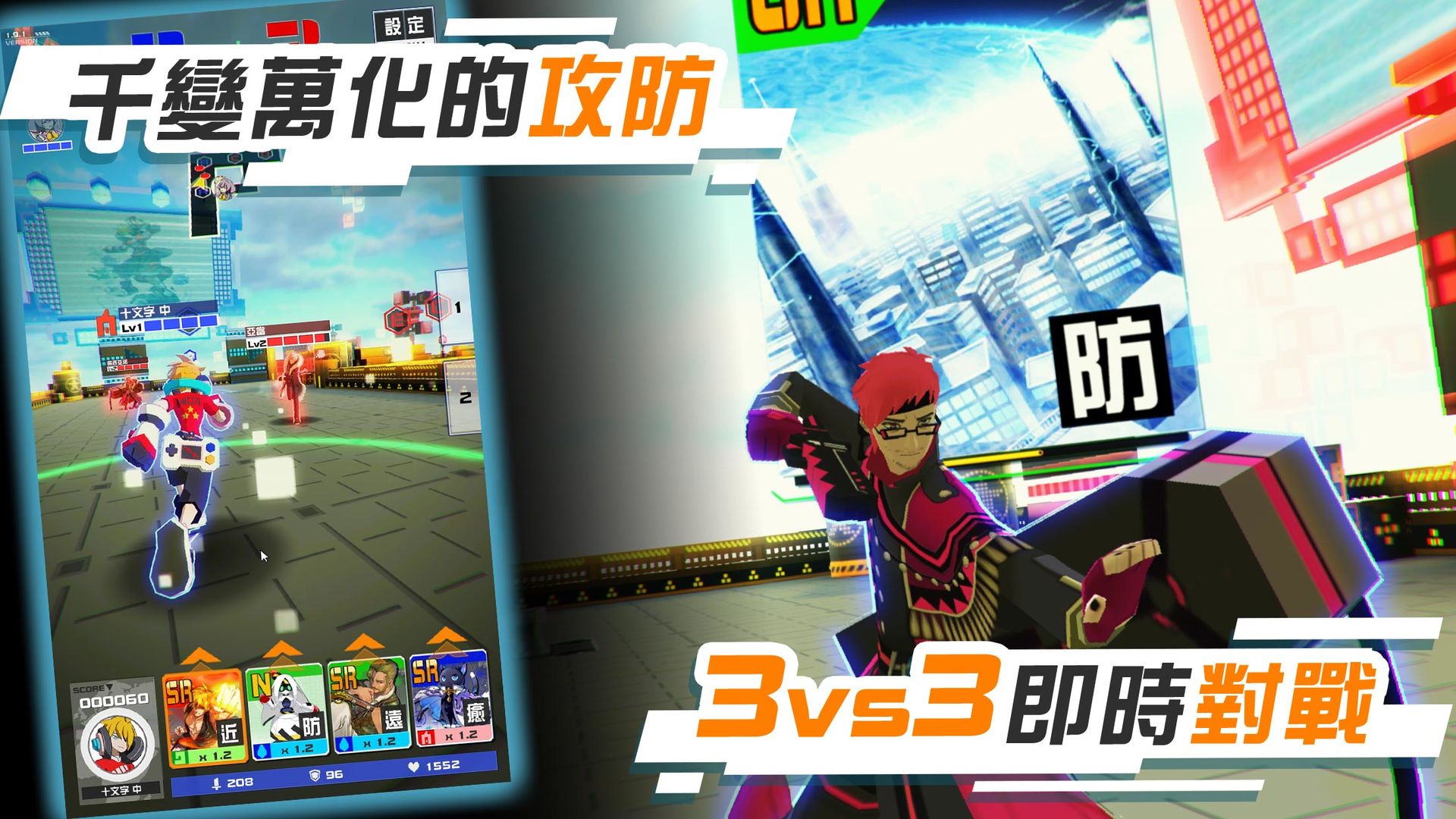 空帕斯 陣地攻防戰 게임다운로드 Taptap 空帕斯 陣地攻防戰 게임다운로드 Taptap