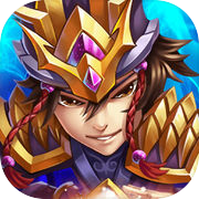 卧龙军师传-Q版三国卡牌联盟游戏