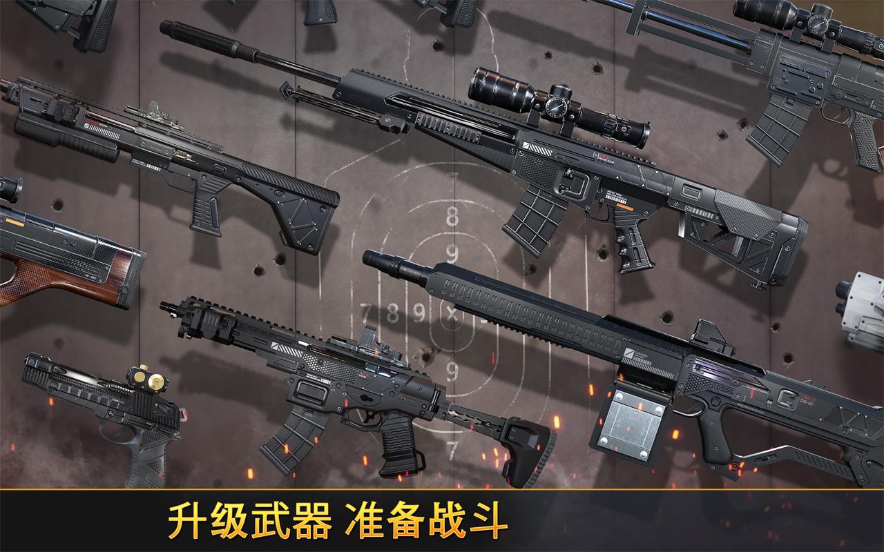 Kill Shot Bravo游戏截图