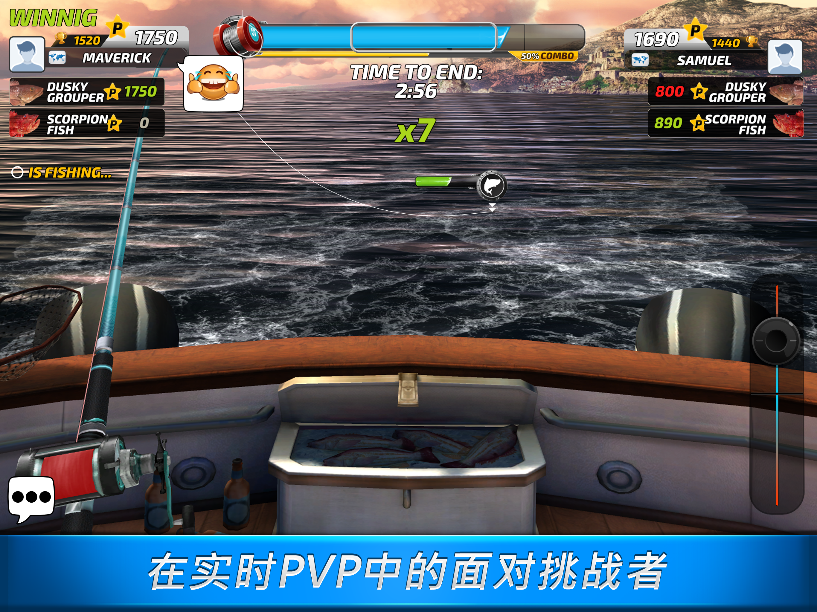 Fishing Clash: 3D游戏截图