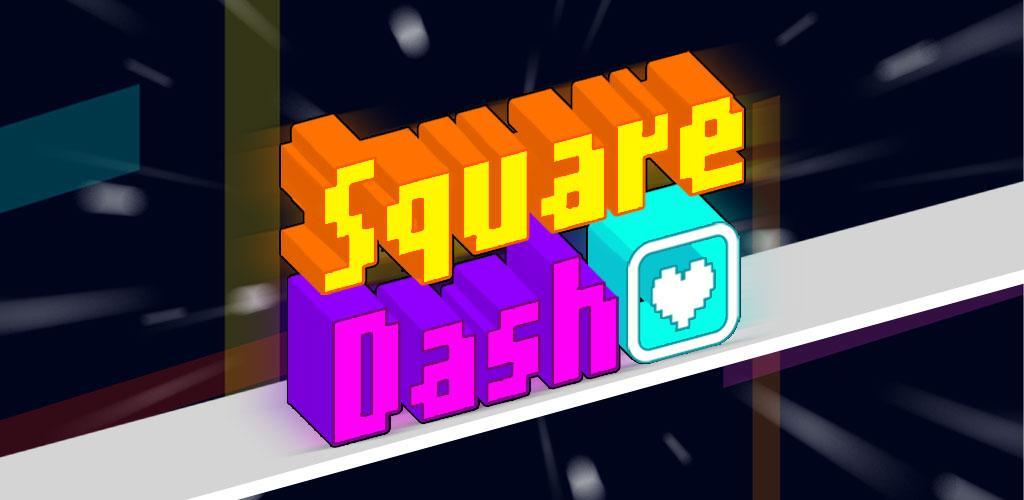 Square Dash游戏截图