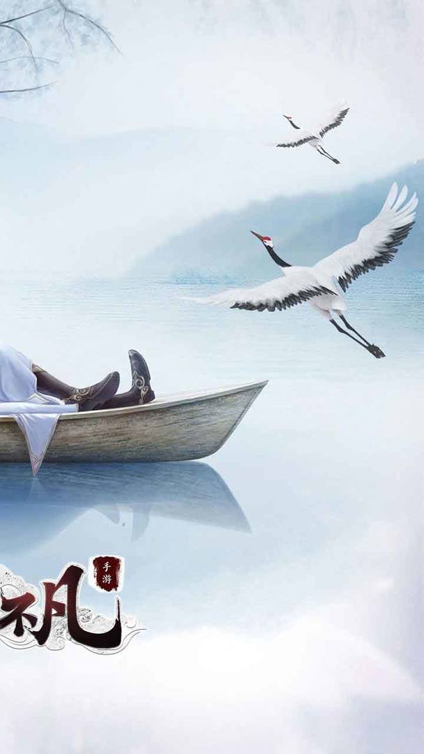 天生不凡游戏截图