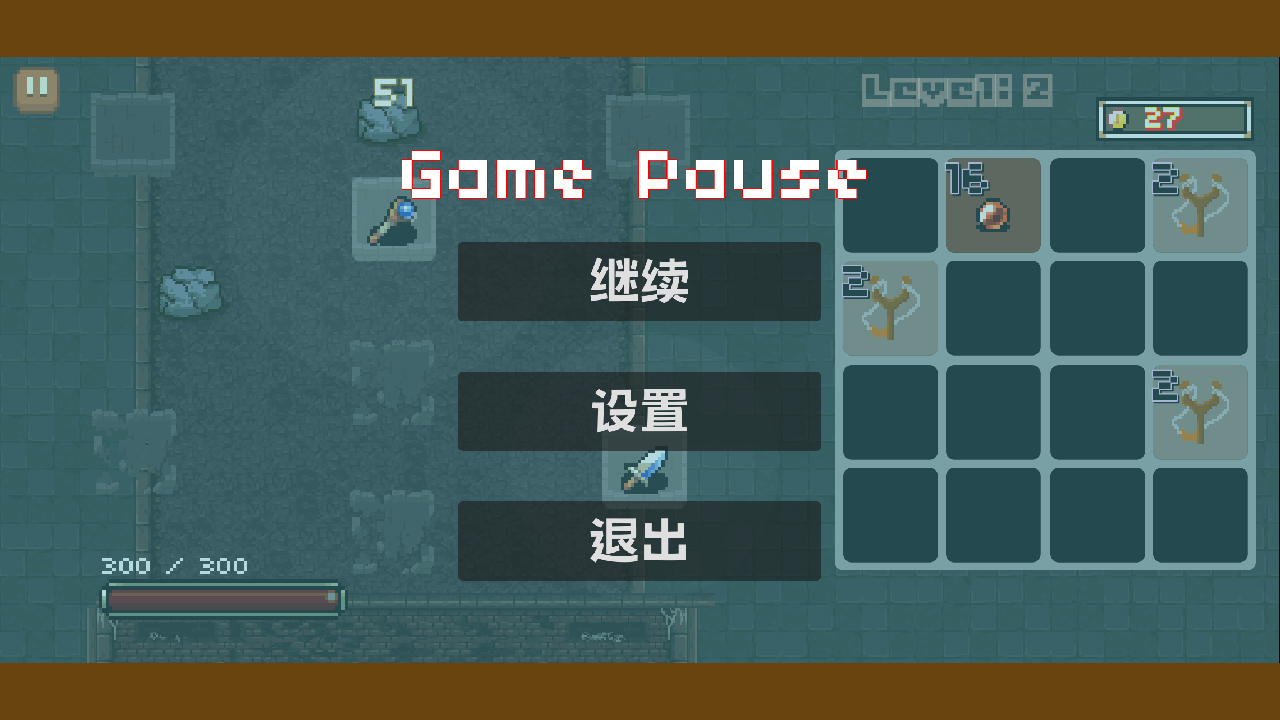 塔防2048游戏截图