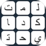 لعبة توصيل الكلمات - شغل مخكicon