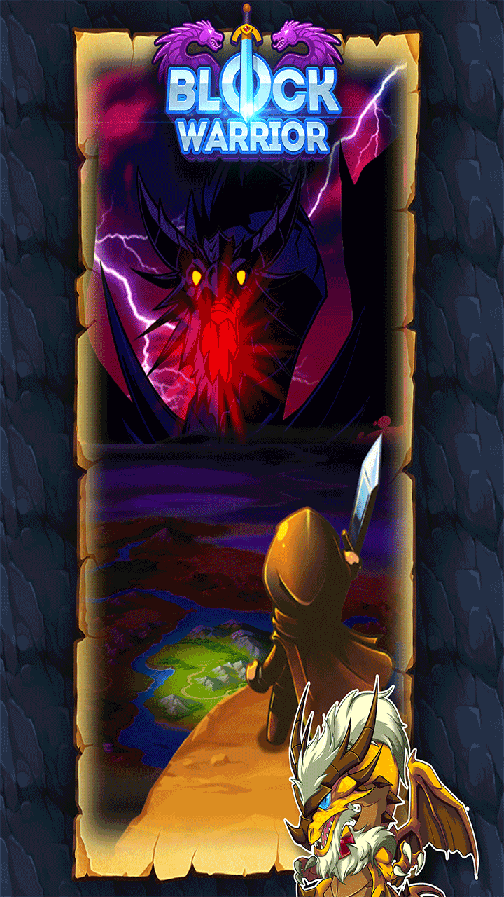 格子勇士游戏截图