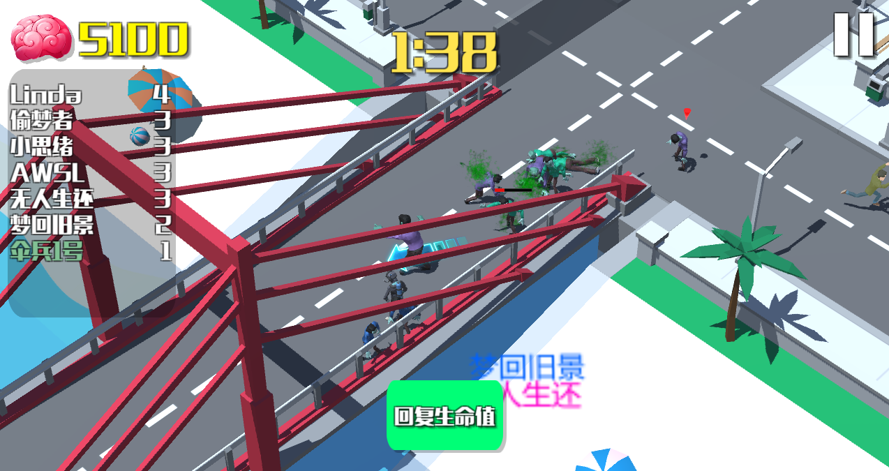 僵尸大作战游戏截图