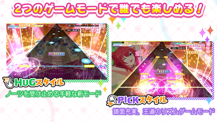 おねがい、俺を現実に戻さないで！ シンフォニアステージ游戏截图