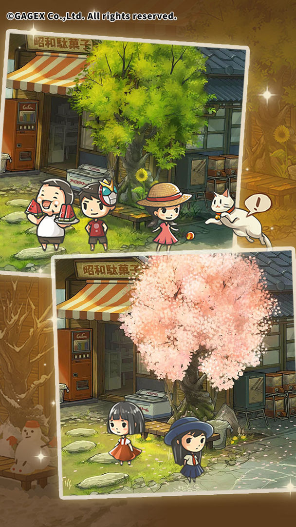 昭和杂货店物语3游戏截图