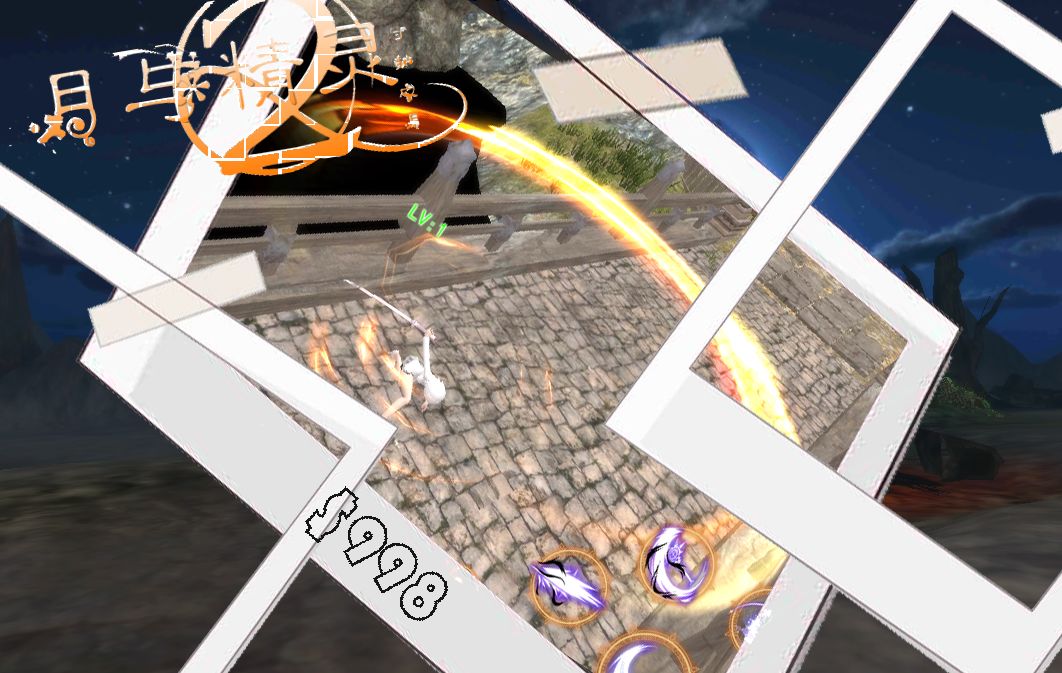 月与精灵2游戏截图