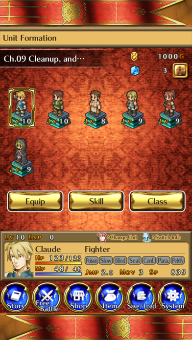 Mercenaries Saga2游戏截图