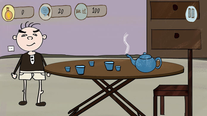 史上最抓狂小游戏3 - 最强大脑解密游戏游戏截图