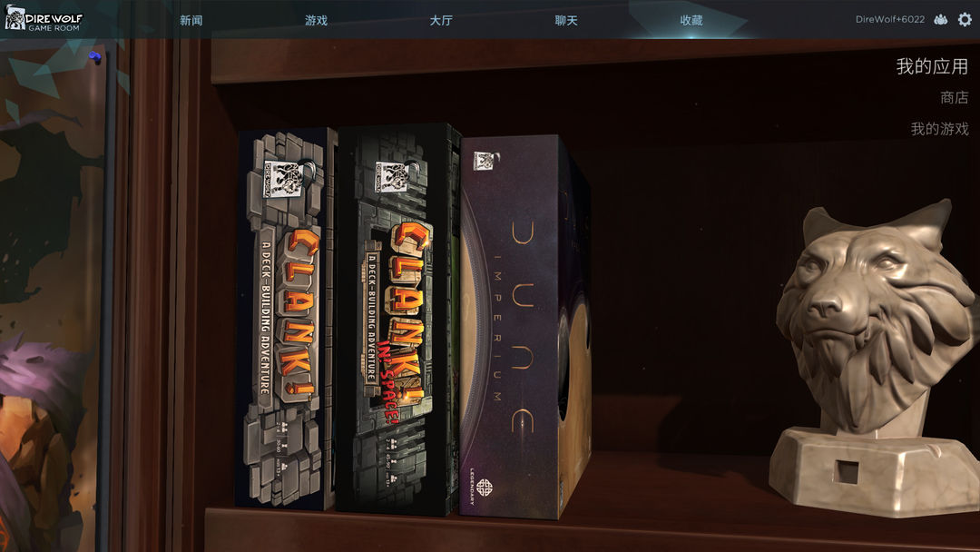 Dire Wolf Game Room游戏截图