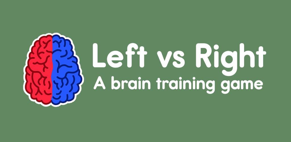 Left vs Right: 脑训练游戏截图
