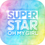 SuperStar OH MY GIRLicon