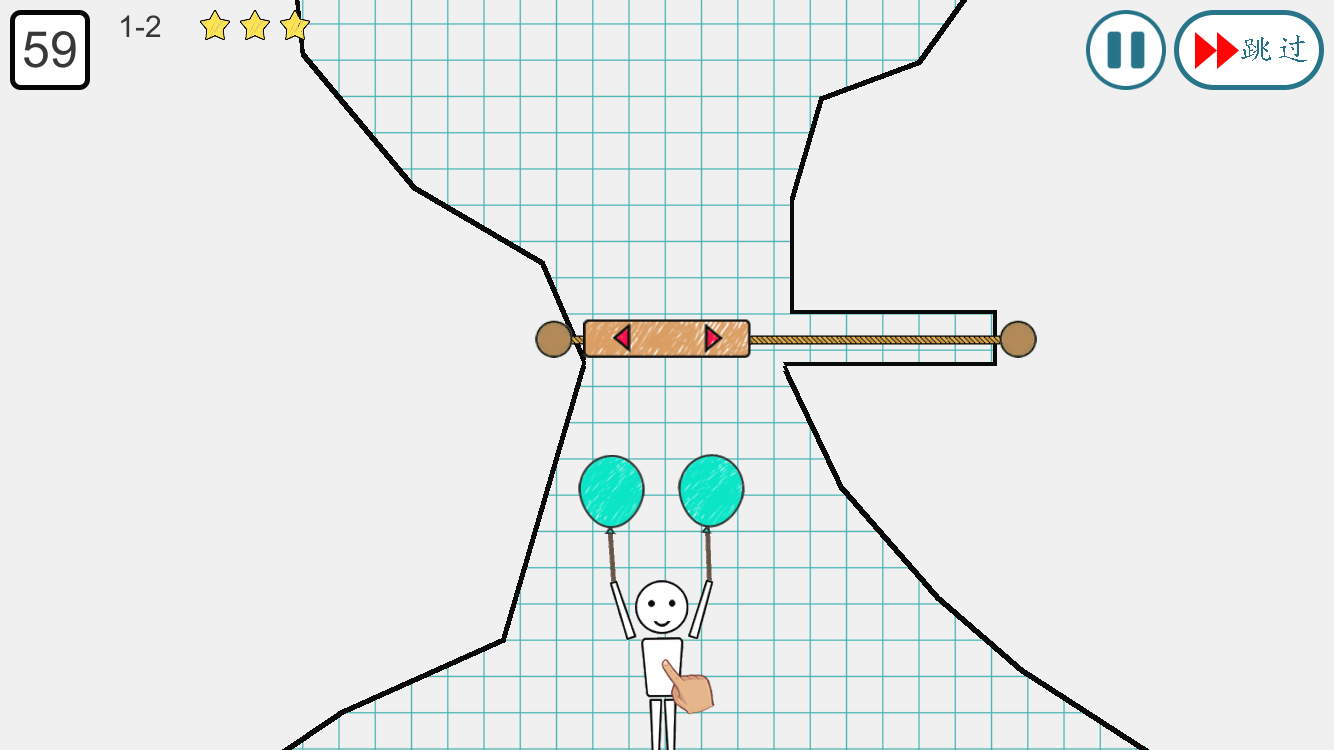 气球英雄大冒险游戏截图