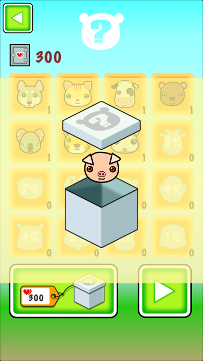 宠物情人梦游戏截图