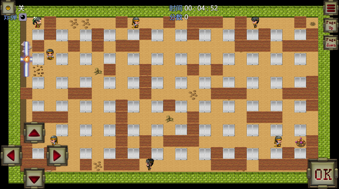 Three Kingdoms Bomber游戏截图