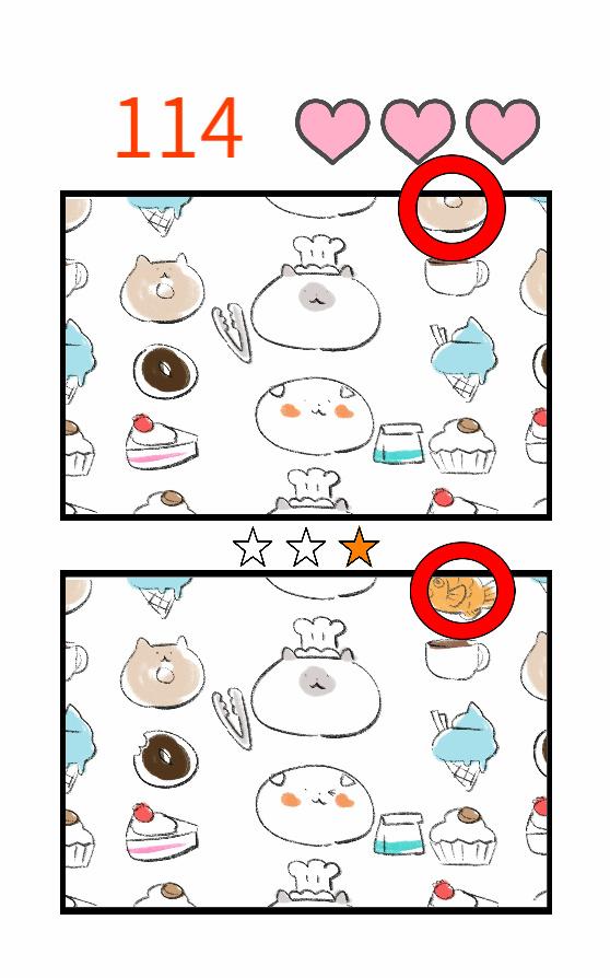 狂気と恐怖の間違い探し ワクワク まちがいさがし Download Game Taptap