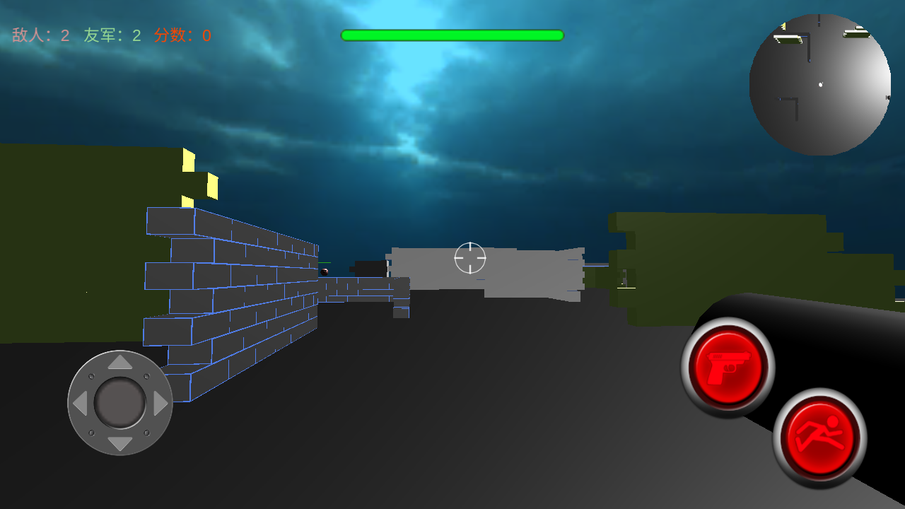 特种指令游戏截图