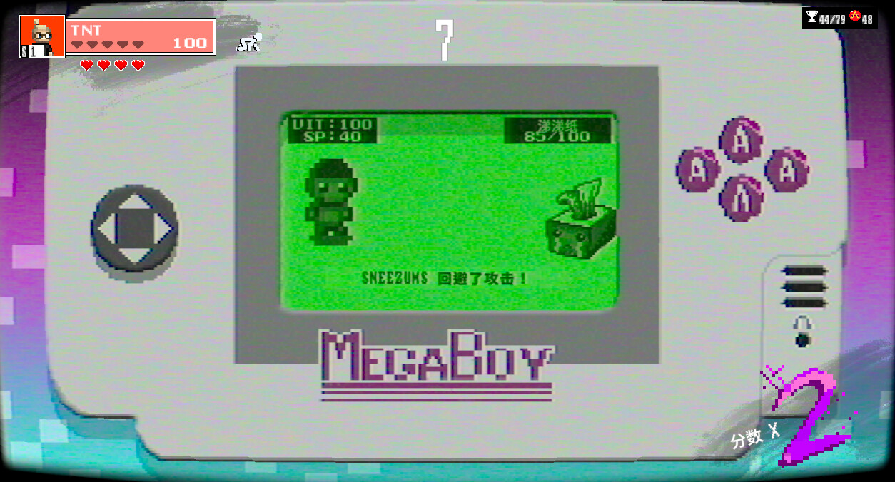 SUPER 56游戏截图