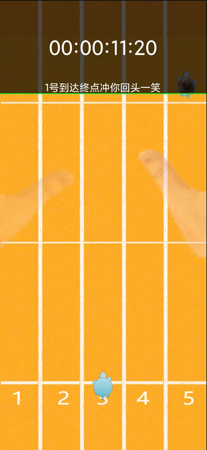 快乐突击游戏截图