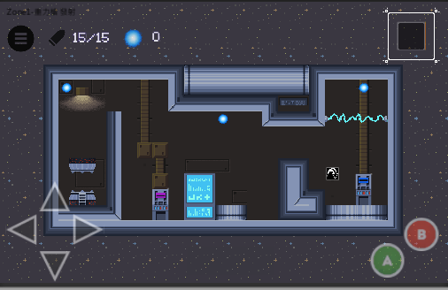 重力逃脱 Gravity Escape游戏截图