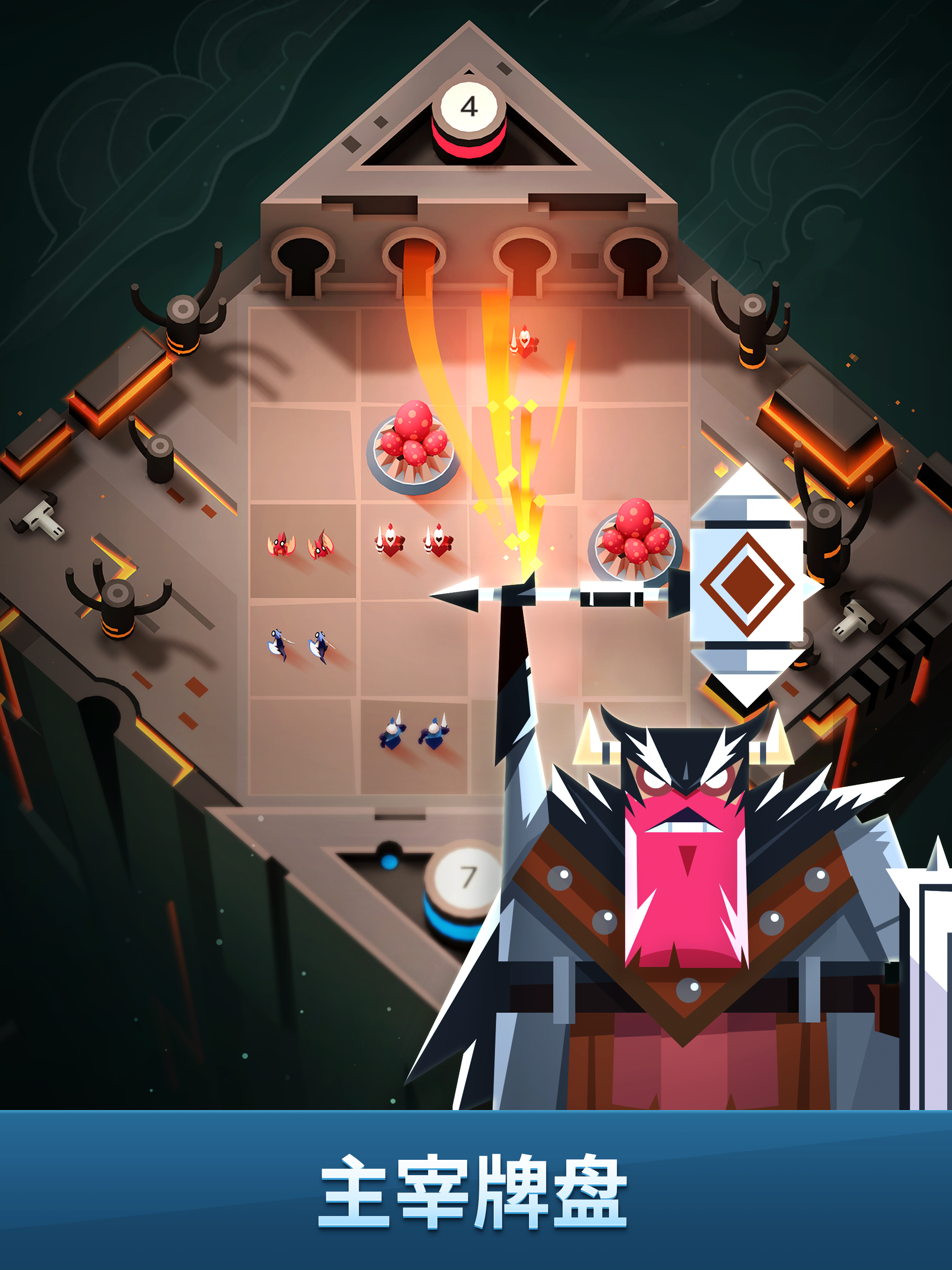 Stormbound: Kingdom Wars游戏截图