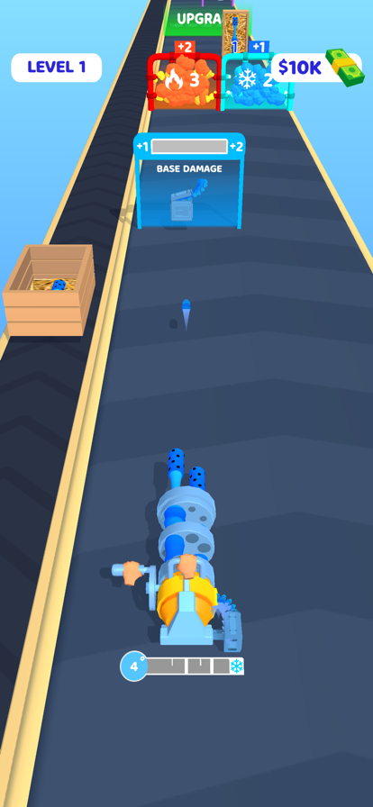 Heating Weapon Run游戏截图