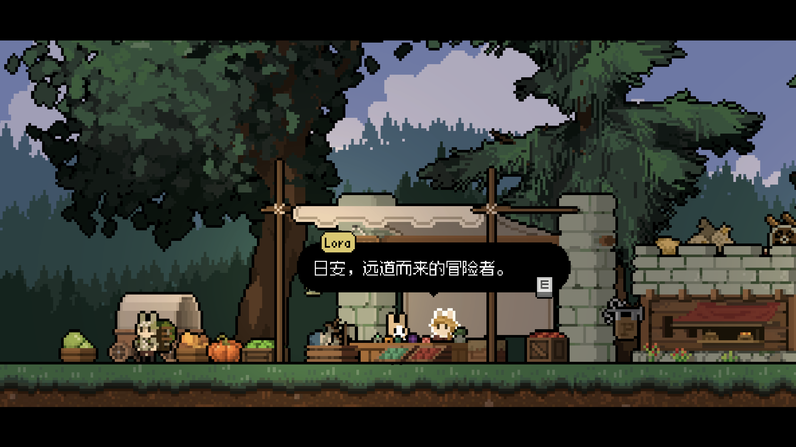 地牢饿徒游戏截图