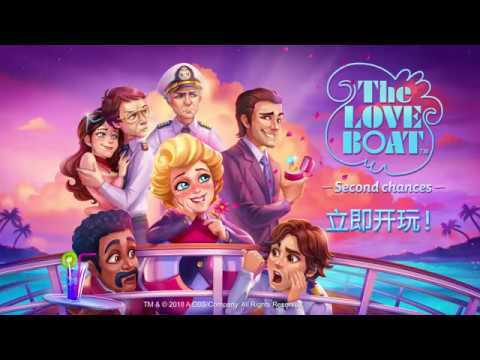 The Love Boat Second Chances Free Game Torrent