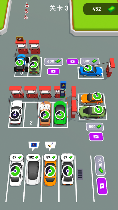 我炸得贼好游戏截图