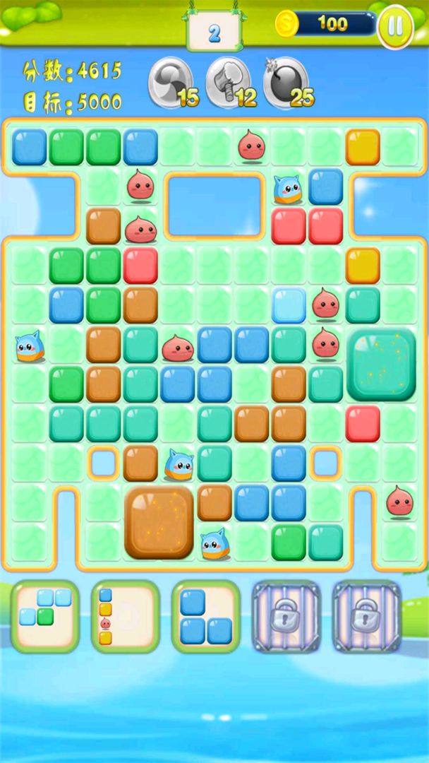 疯狂砰砰消游戏截图