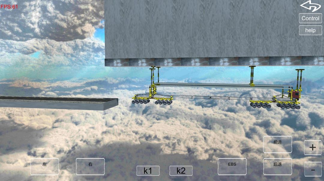 吊炸天工程师游戏截图