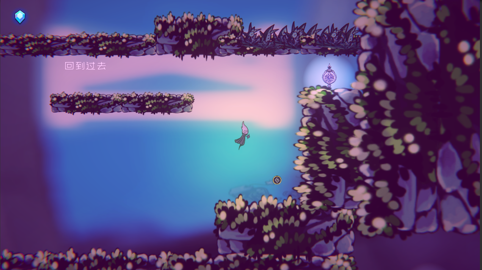 时之塔-春风篇游戏截图