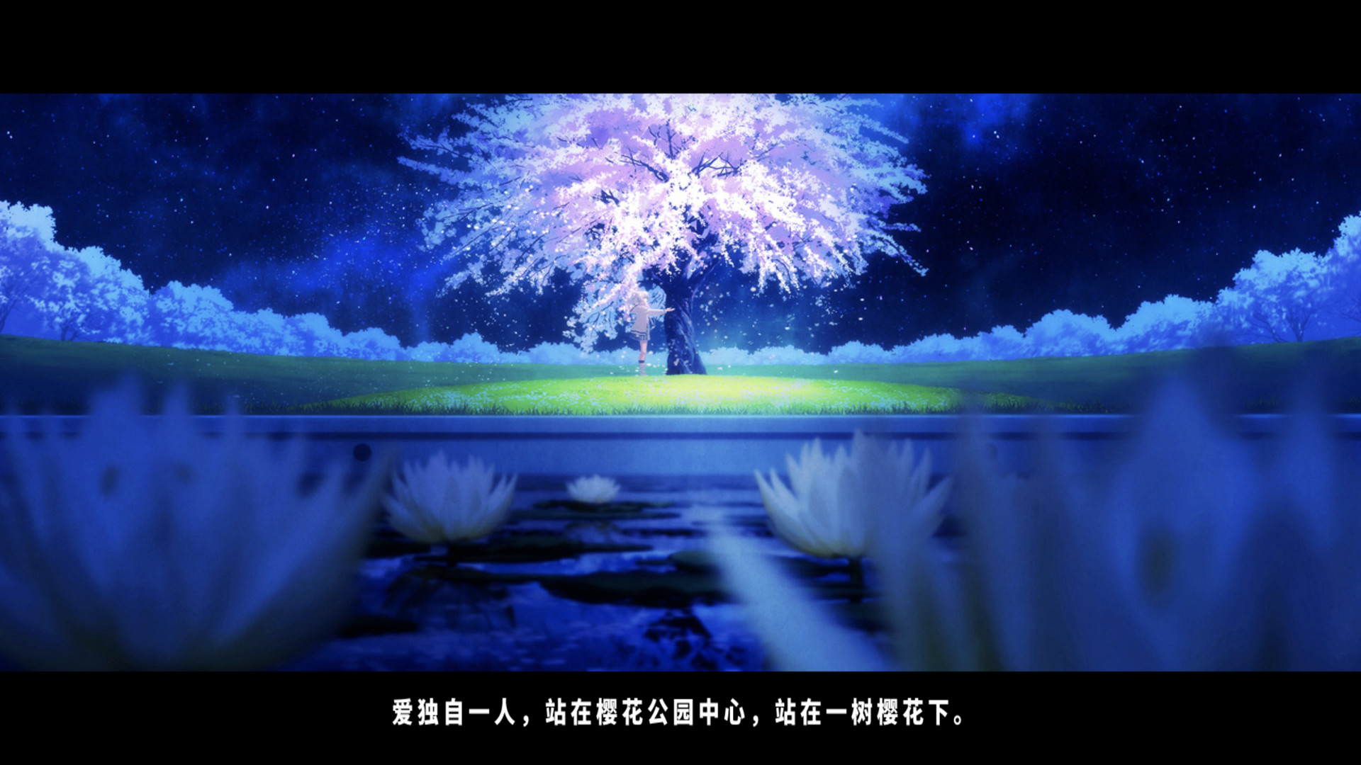 TrymenT ―献给渴望改变的你― AlphA篇游戏截图