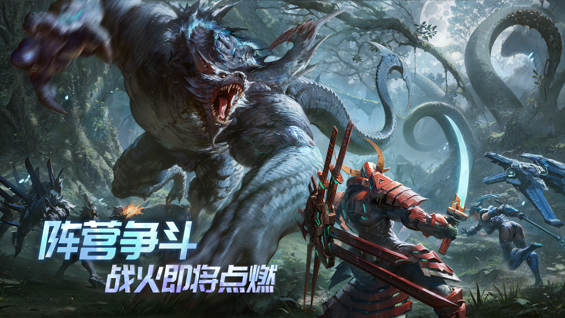 时间秩序截图