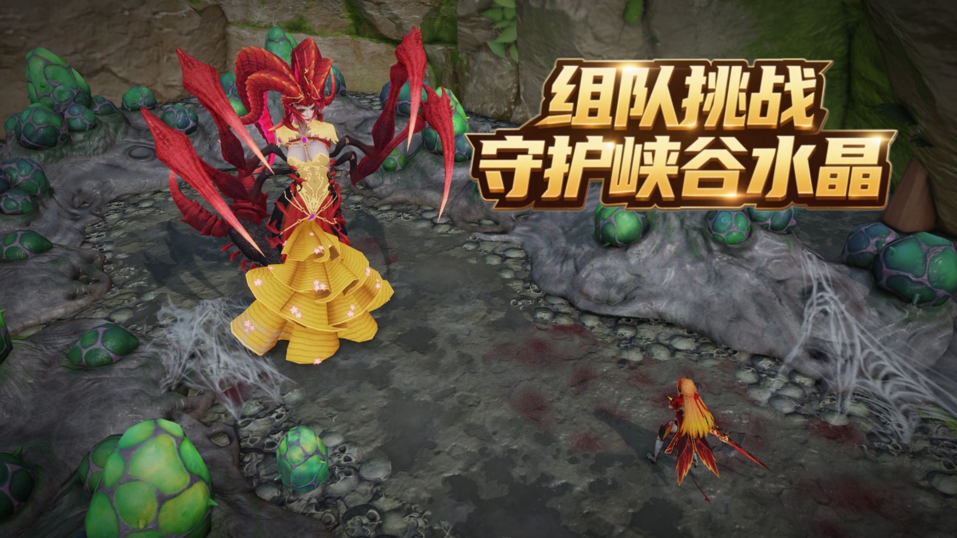 我无限升级游戏截图