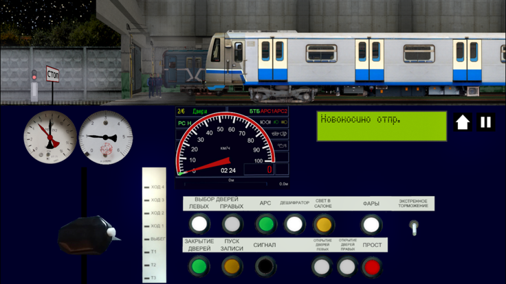 Moscow Metro Simulator 2D游戏截图