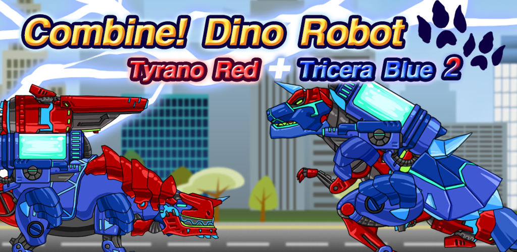 티라노 트리케라2 합체 다이노 로봇- 공룡 조립 게임游戏截图