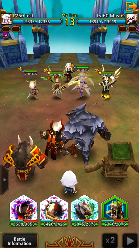 战术大师游戏截图