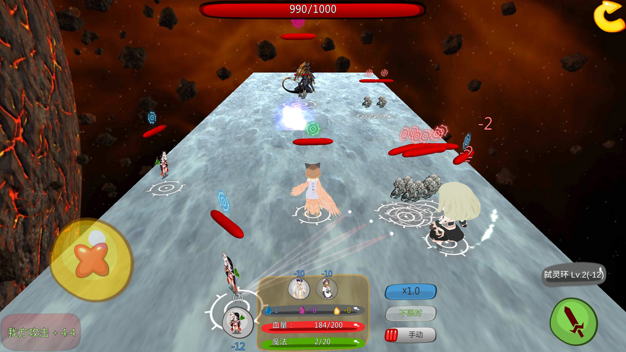 炼裙者2第九感游戏截图