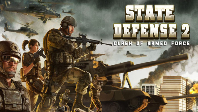 State Defense 2 Pro : Clash Of Armed Forces 2016游戏截图