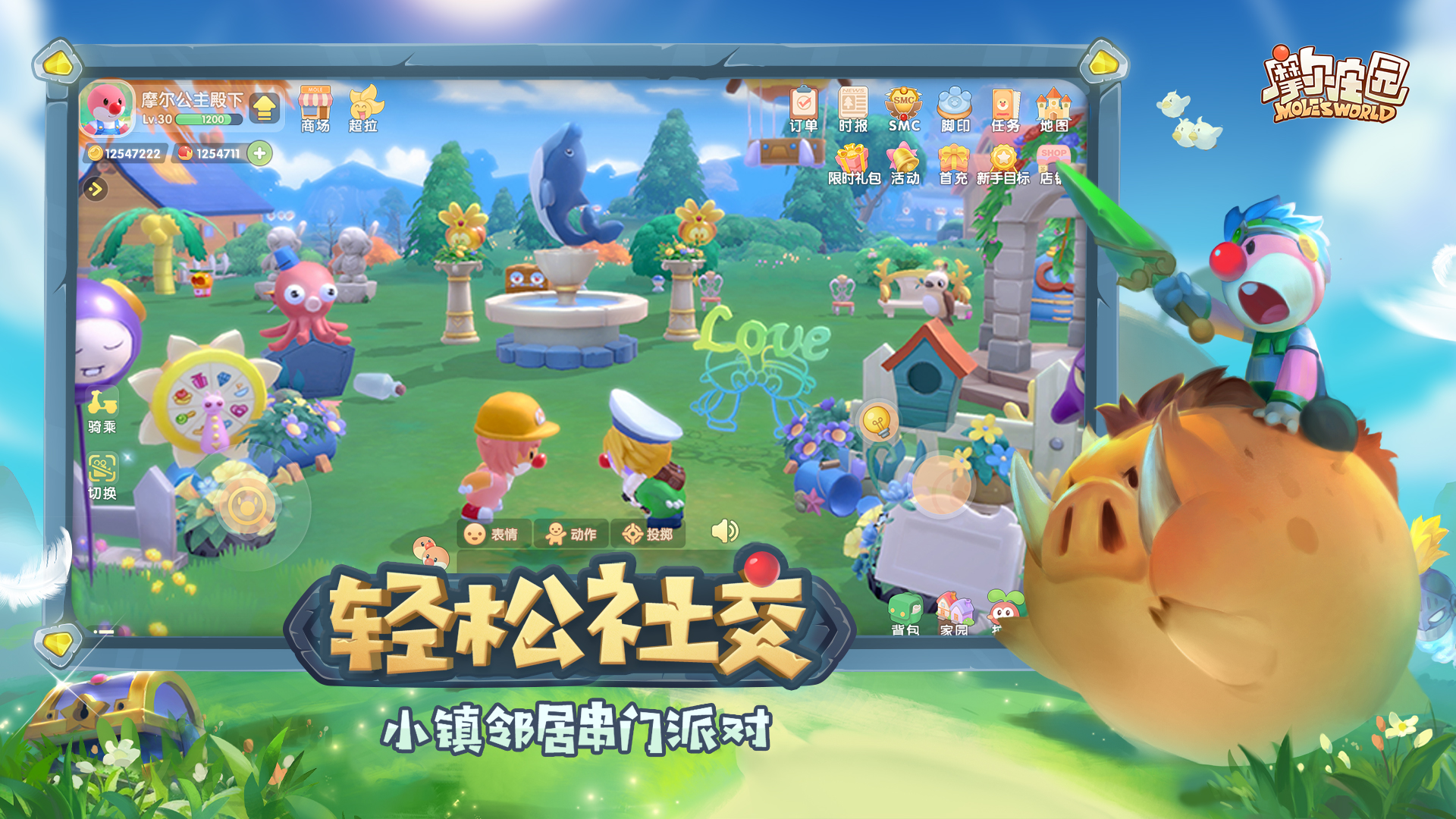 Mole's World - Android Download | TapTap