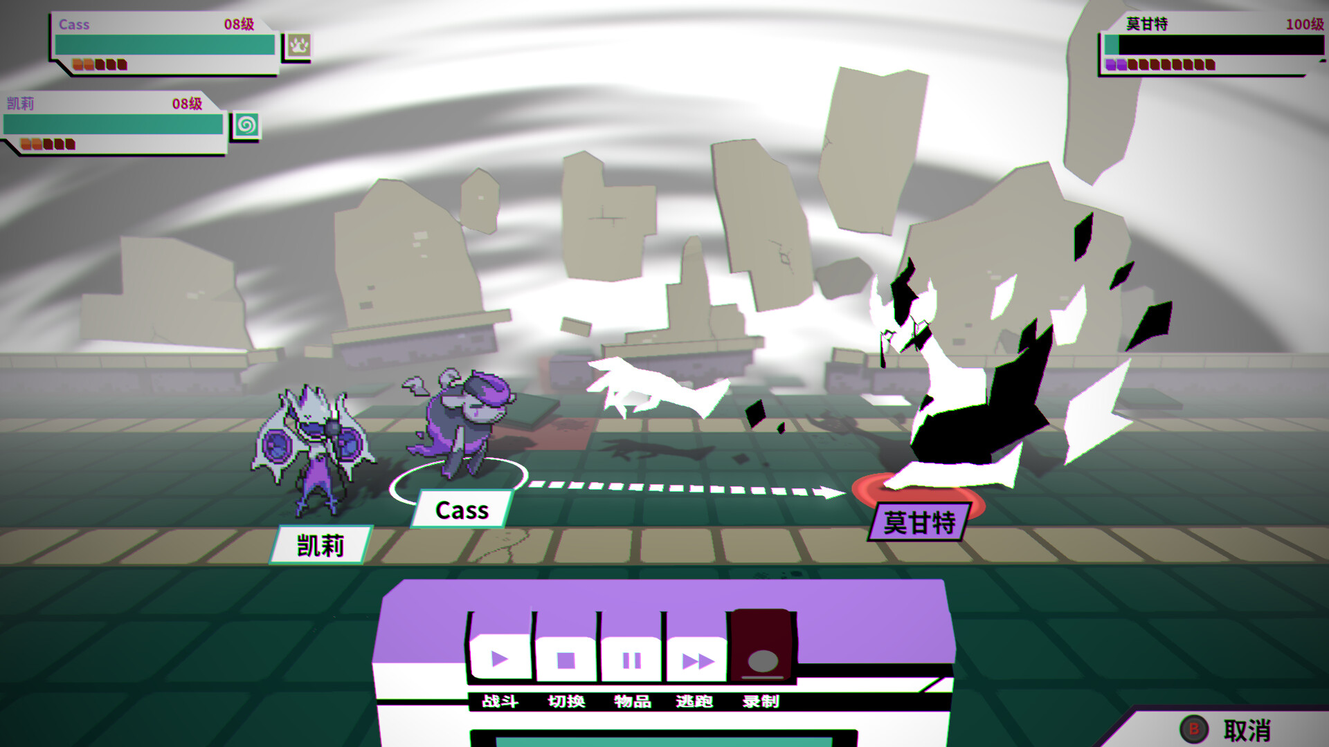 磁带妖怪游戏截图