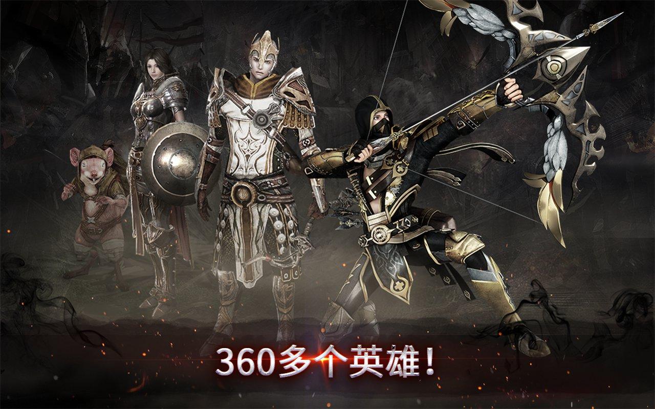 Guild Of Honor Android Download Taptap