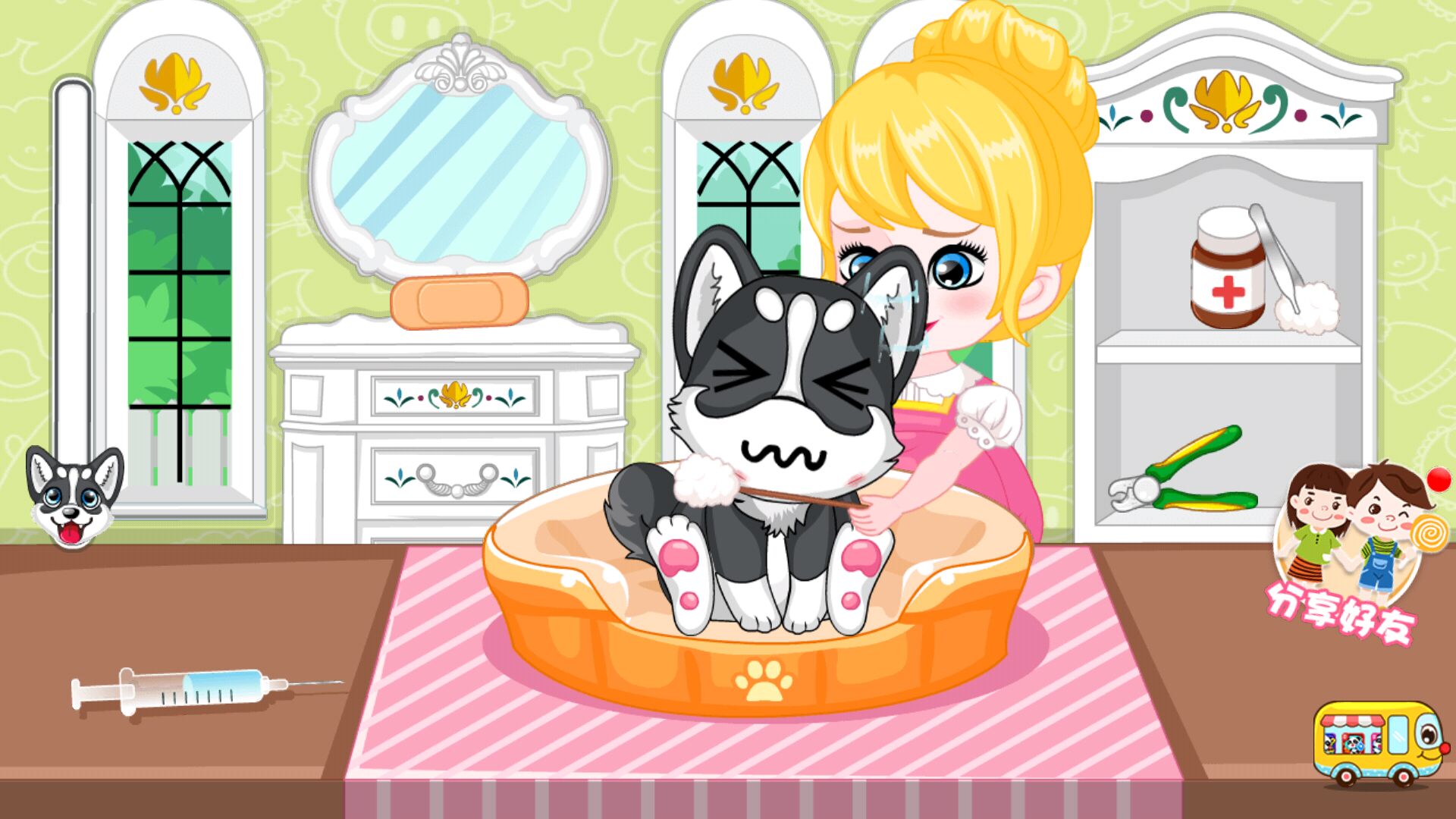 蠢萌的哈士奇游戏截图