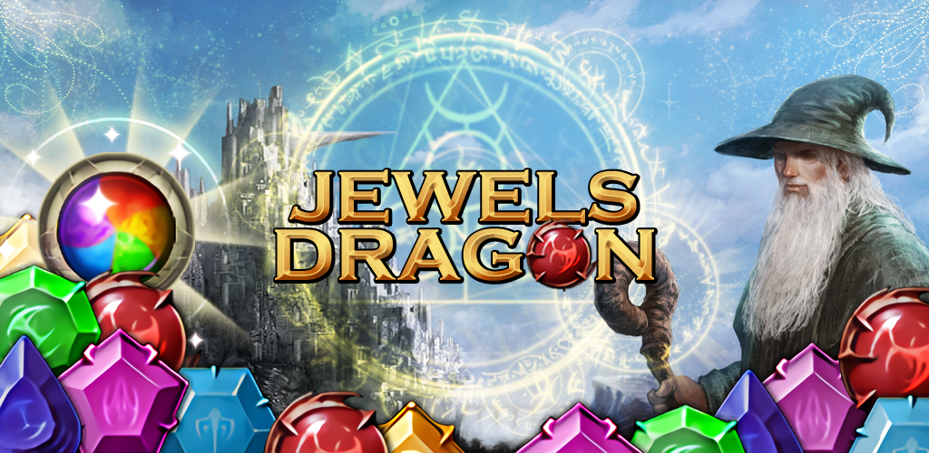 Jewels Dragon Quest游戏截图