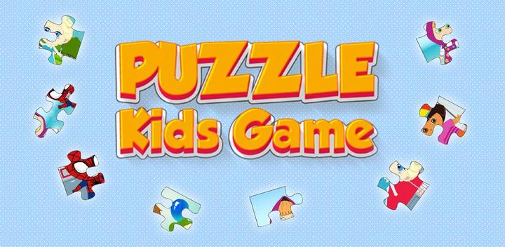 Puzzle - Kids Game游戏截图