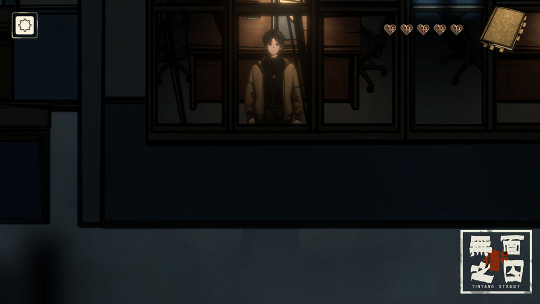 无面之囚游戏截图